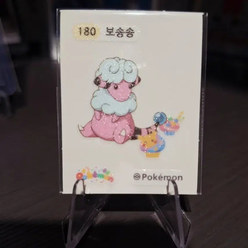 [BUNJANG] Pokemon Posongsong Sticker / 포켓몬 보송송 띠부씰