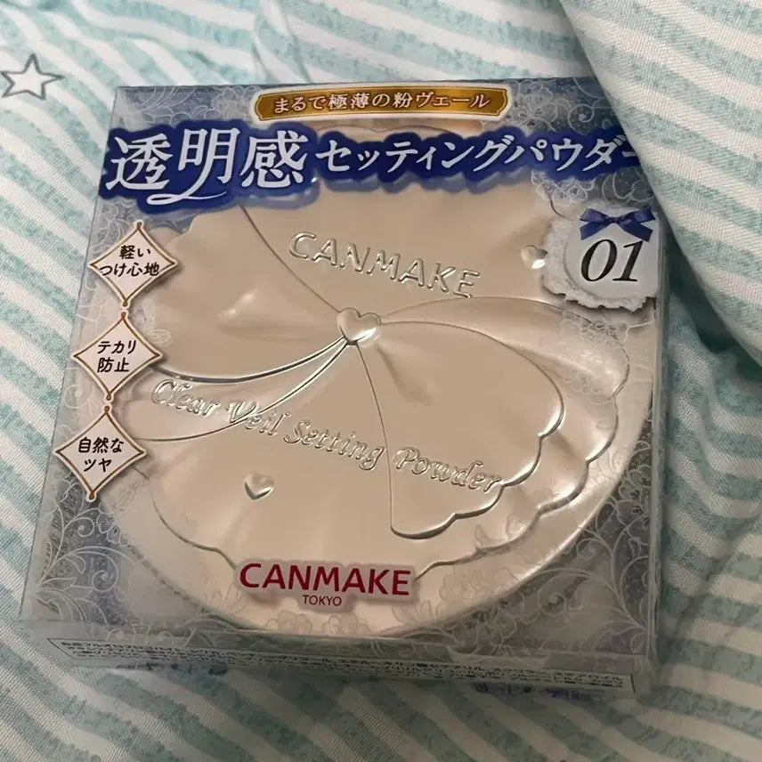 [BUNJANG] Canmake Clear Veil Setting Powder 01 (Sealed) / 미개봉 캔메이크 클리어 베일 세팅 파우더 01호
