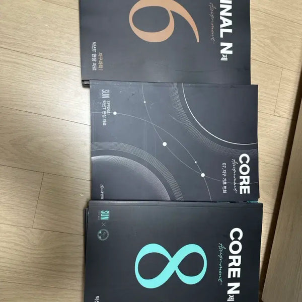[BUNJANG] Park Sun T Earth Science 1 Field N-Problem Set / 지구과학1 시대인재 박선T 현장 N제 core 어싸