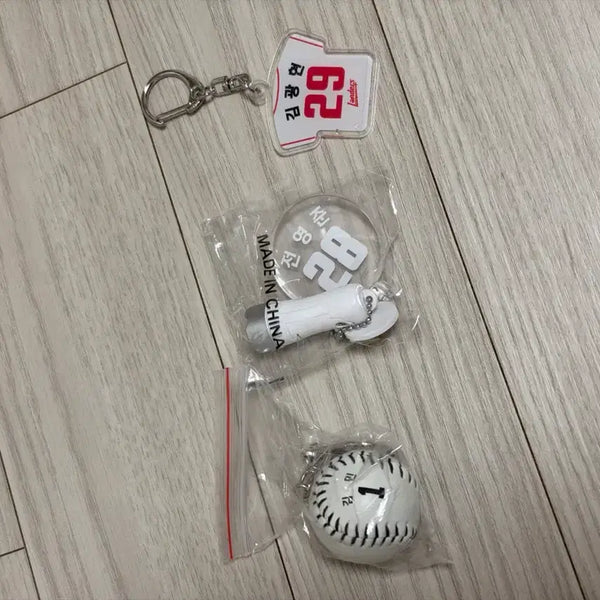 [BUNJANG] SSG Landers Keyring / ssg랜더스 키링