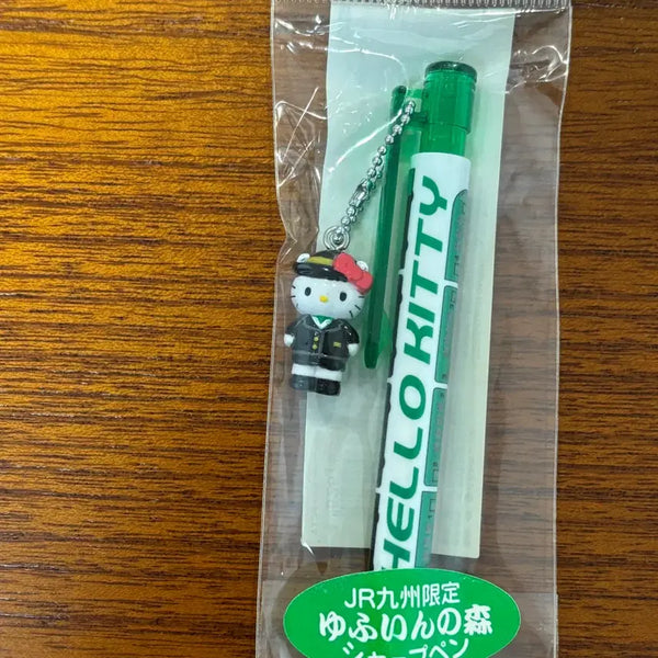 [BUNJANG] 2008 Classic Kitty Mechanical Pencil / 2008 고전 키티 샤프