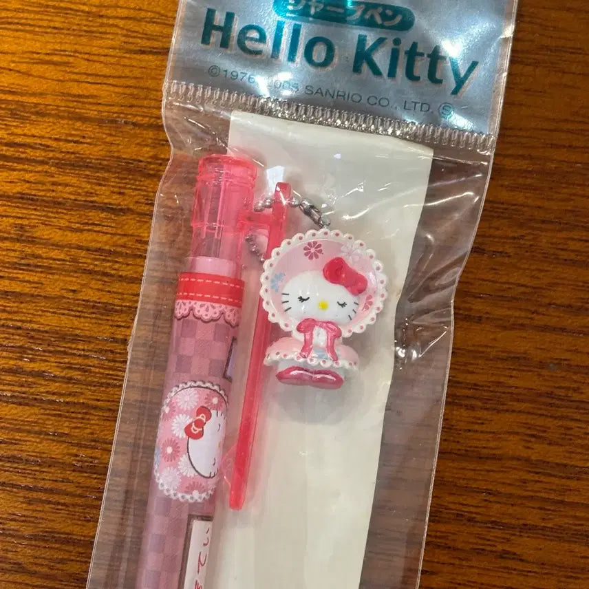 [BUNJANG] 2006 Classic Kitty Mechanical Pencil / 2006 고전 키티 샤프