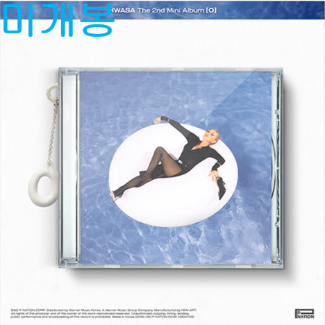 [BUNJANG] Hwasa - O (Sealed) CD / 화사 - O (미개봉, CD)