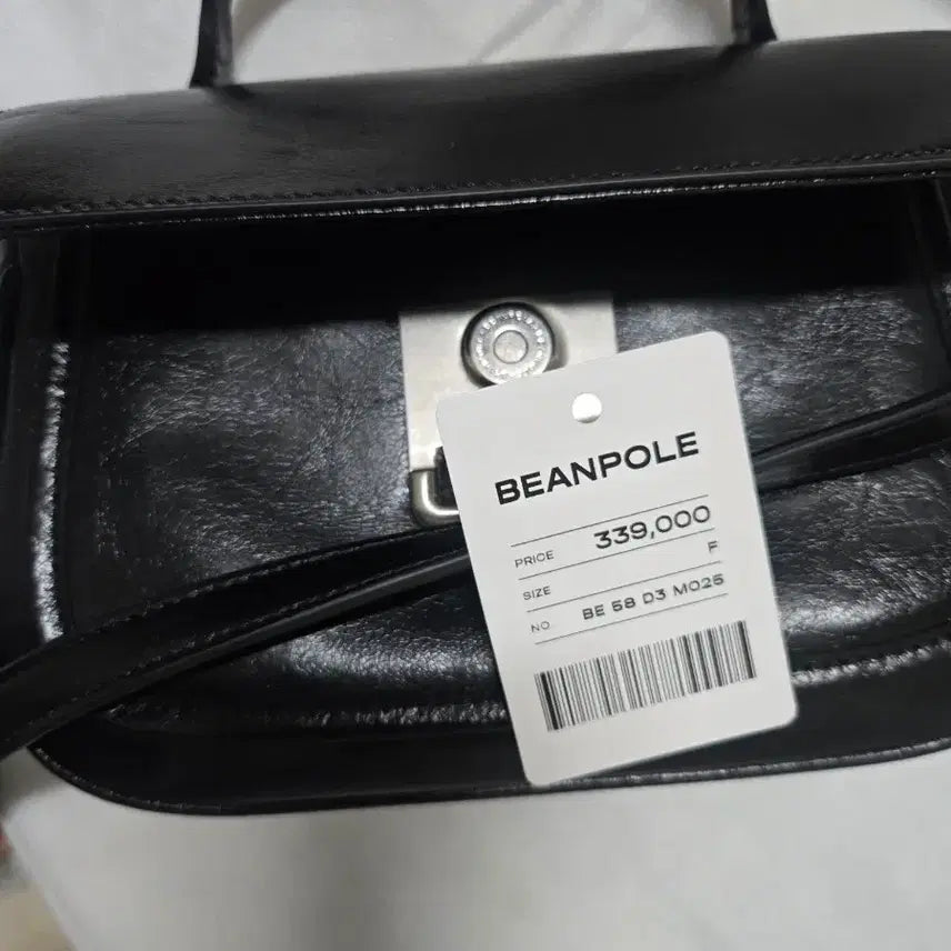 [BUNJANG] Beanpole Leather Bag / 빈폴가방~~새상품수준