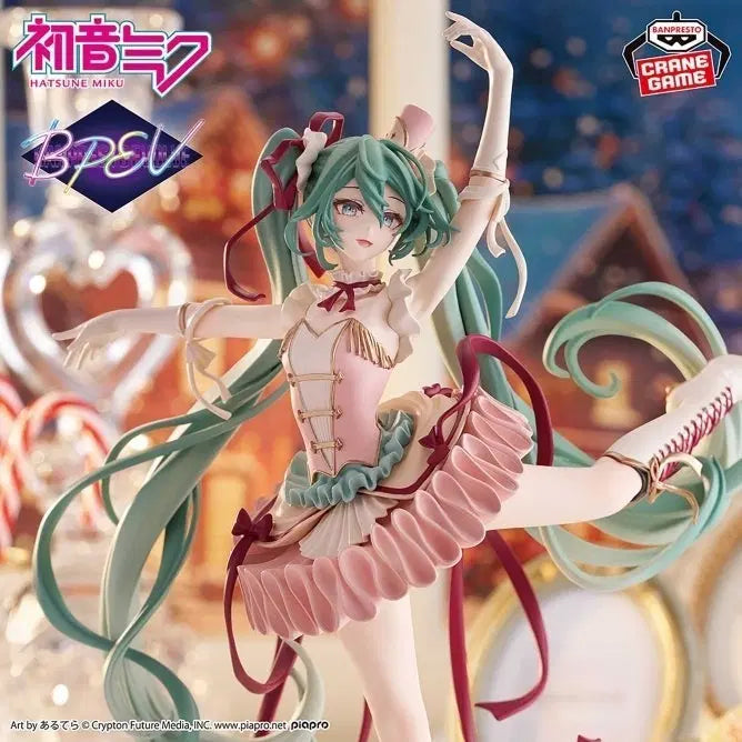 [BUNJANG] Hatsune Miku Nutcracker Figure (Sealed) / 하츠네 미쿠 호두까기 인형 피규어 (미개봉)