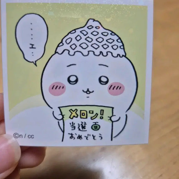 [BUNJANG] Chiikawa Melon Hat Stickers / 치이카와 멜론 스티커