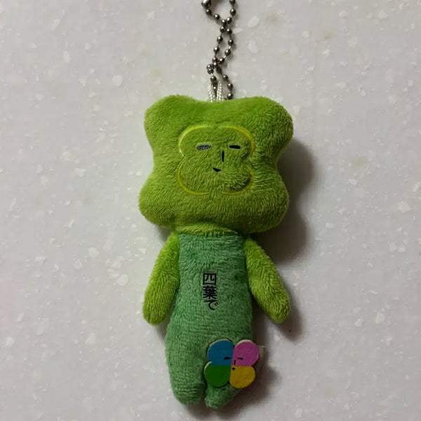 [BUNJANG] Yukio Four-Leaf Clover Keyring Plush / 유키오 네잎클로버 키링 인형 판매 일본 정품