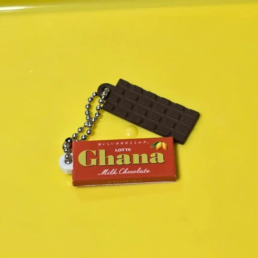 [BUNJANG] Chocolate Gacha Keyring / 초콜릿 가챠 키링