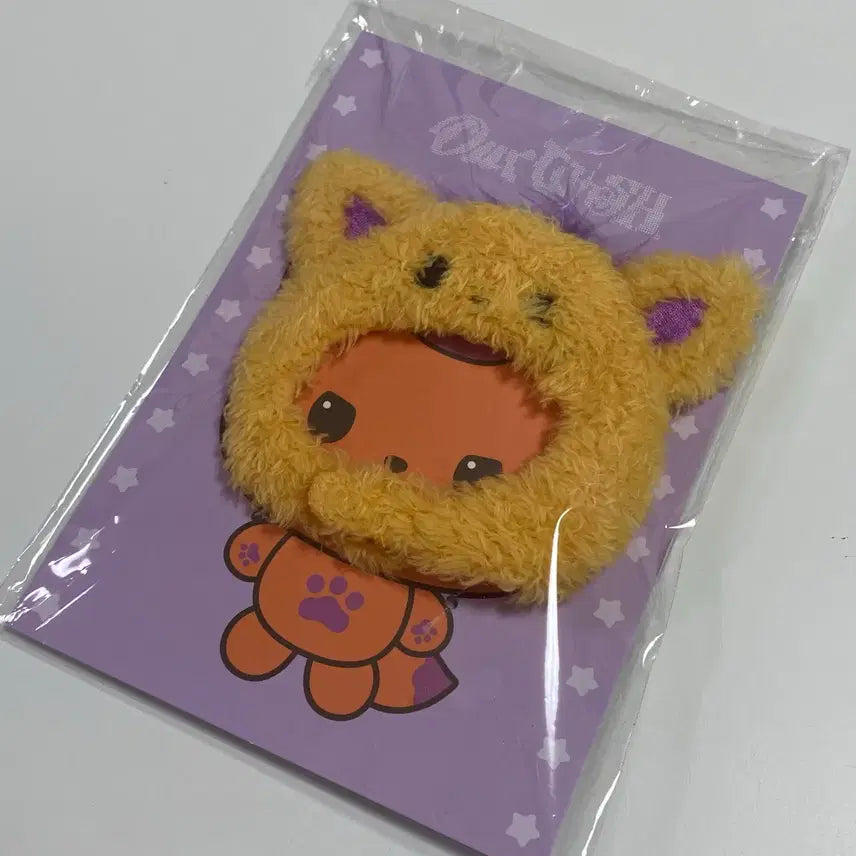 [BUNJANG] NCT WISH Sion Sioning Hat Keyring / [당일발송] 엔시티 위시 시온 시오닝 모자 햇 키링 새상품