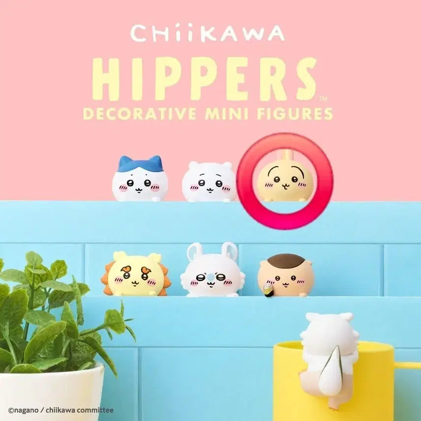 [BUNJANG] Chiikawa Usagi Hyper Figure / 치이카와 히퍼 우사기