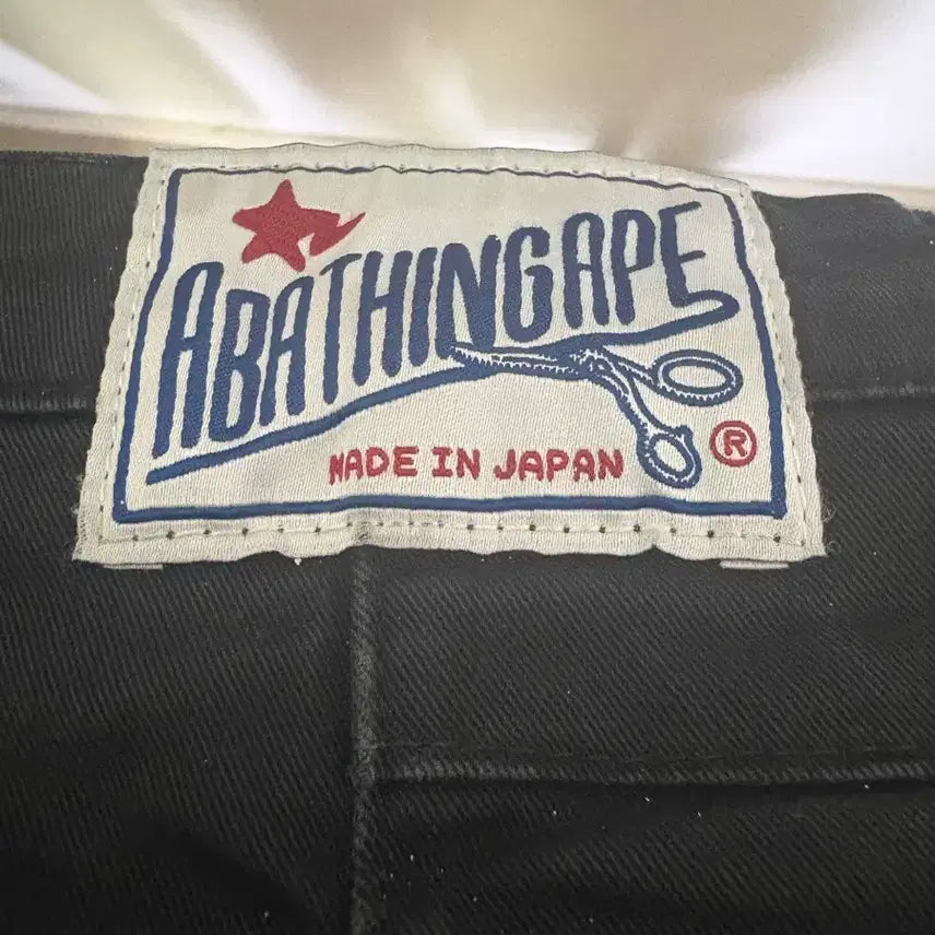 [BUNJANG] BAPE Cotton Pants Beige/Black / 베이프 베이지/블랙 면바지