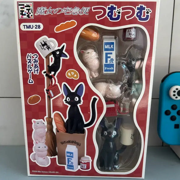 [BUNJANG] Kiki's Delivery Service Jiji Stacking Figure / 마녀배달부 키키 지지 탑쌓기 피규어