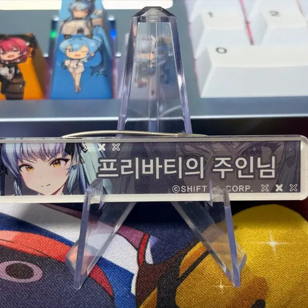 [BUNJANG] Privaty Master Title Acrylic Stand / 프리바티의 주인님 칭호 아크릴