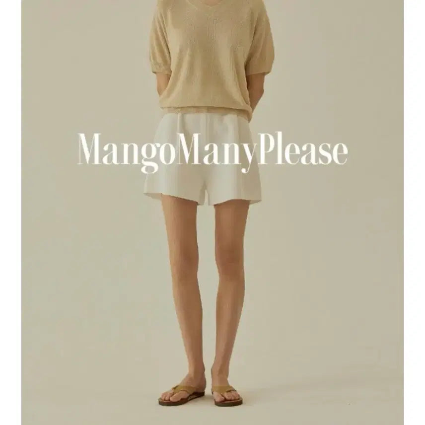 [BUNJANG] Mango Please Newt Knit Shorts Ivory / 망고매니플리즈 뉴엣 니트 반바지 아이보리