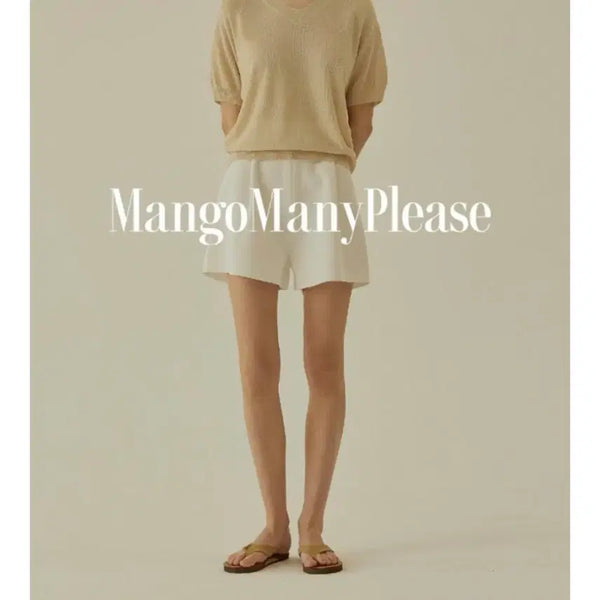 [BUNJANG] Mango Please Newt Knit Shorts Ivory / 망고매니플리즈 뉴엣 니트 반바지 아이보리