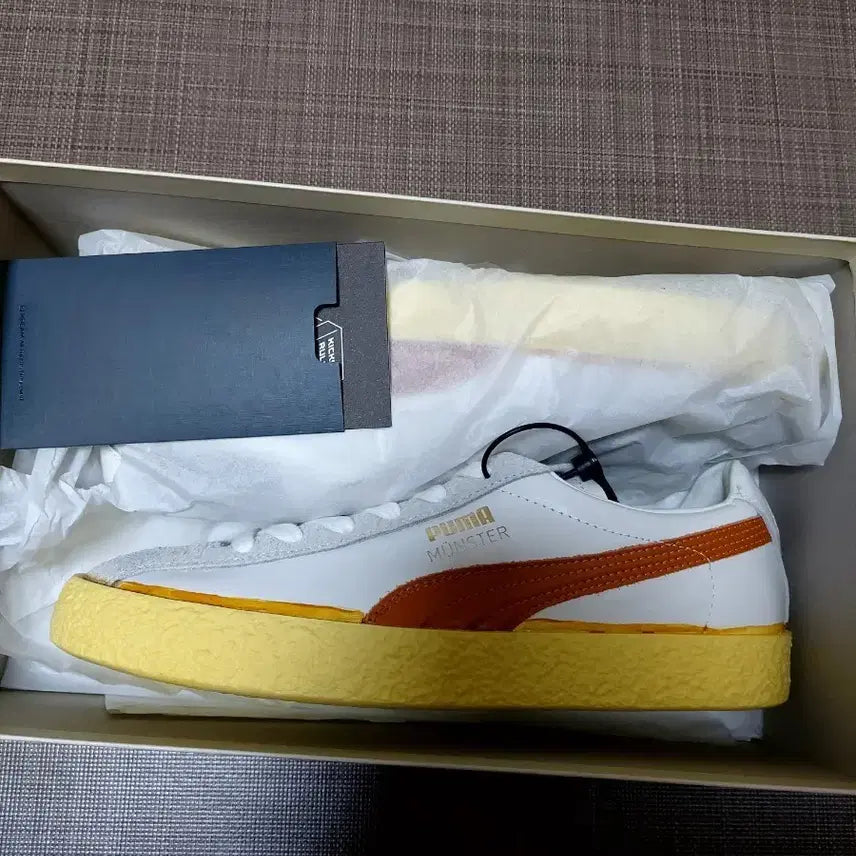 [BUNJANG] Puma Munster Never Won Sneakers / 푸마 뮌스터 네버원 275 280