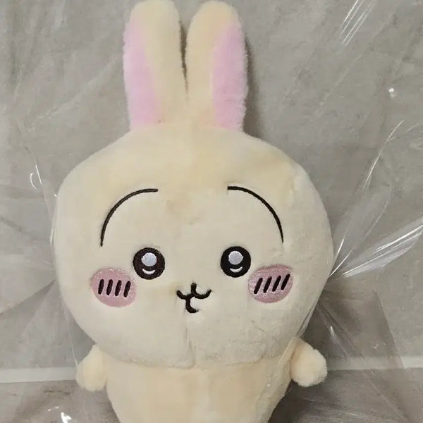 [BUNJANG] Usagi 25cm Plush Doll / 우사기인형25cm