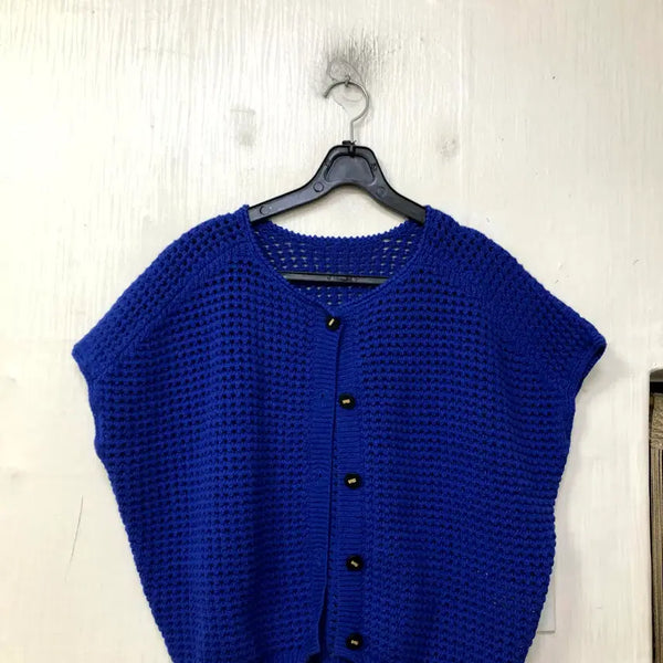 [BUNJANG] H Knit Cardigan / H 니트 가디건