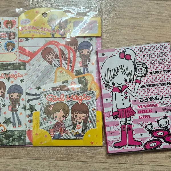 [BUNJANG] Heisei Retro Stationery and Diary Set / 고전문구 헤이세이레트로 편지지, 다이어리