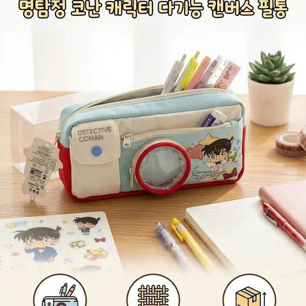 [BUNJANG] Detective Conan Canvas Pencil Case (Sealed New Item) / 명탐정 코난 캔버스 필통 (미개봉 새상품)