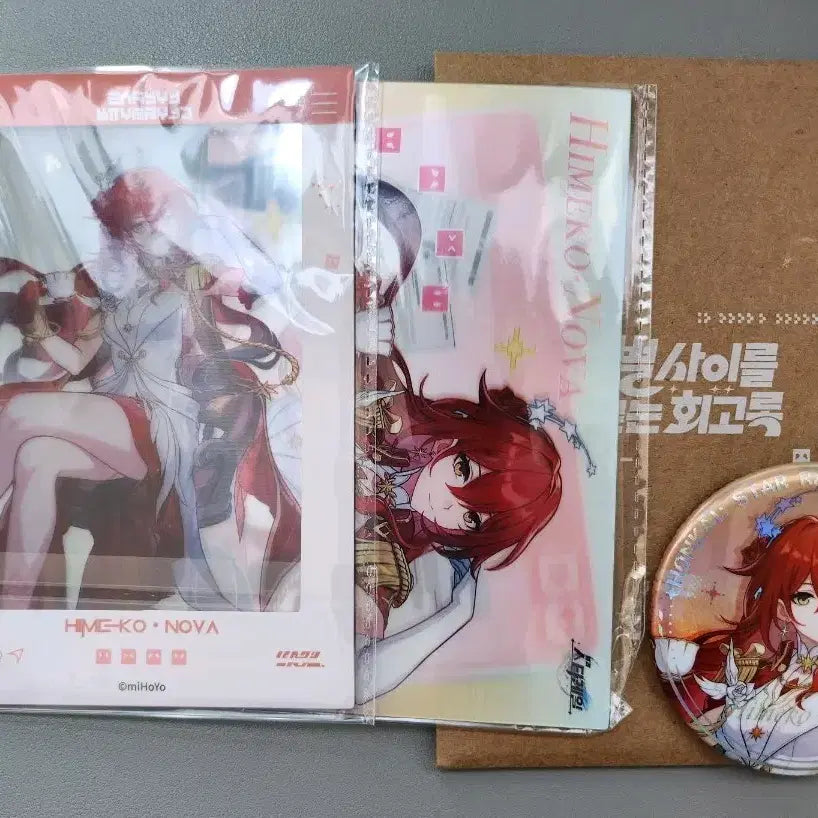 [BUNJANG] Himeko Nova Postcard & Badge Set / 스타레일 히메코 노바 엽서,뱃지
