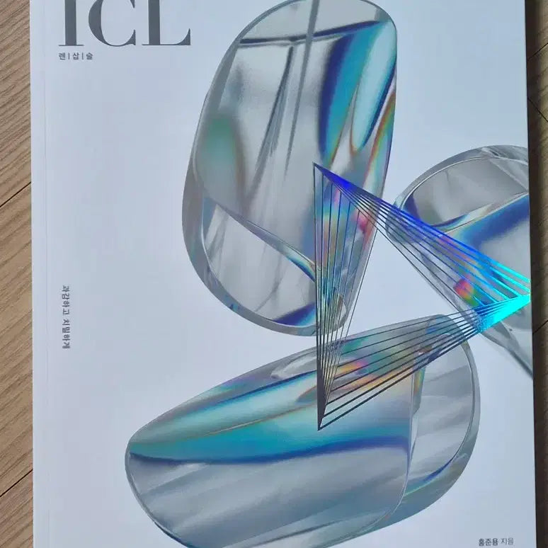 [BUNJANG] Hong Jun-yong ICL Lens Insertion 2027 / 2027 홍준용 파이널 ICL 렌삽술
