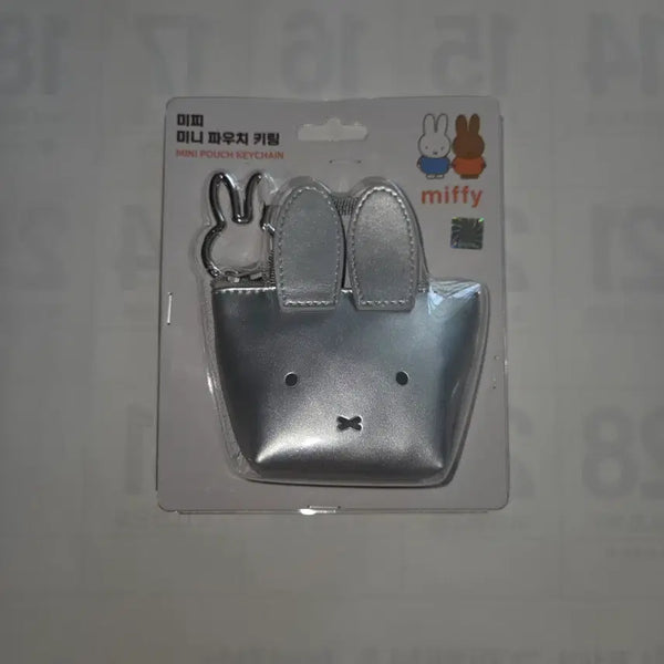 [BUNJANG] Miffy Mini Pouch Keyring Silver / 미피 파우치 키링