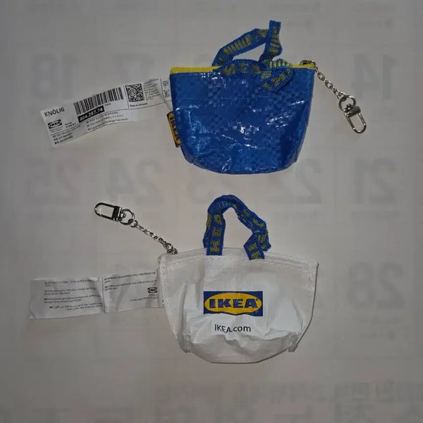 [BUNJANG] IKEA Logo Keychain / 이케아 키링