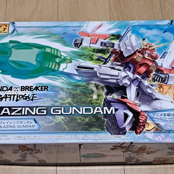 [BUNJANG] HG Blazing Gundam Model Kit / HG 블레이징 건담
