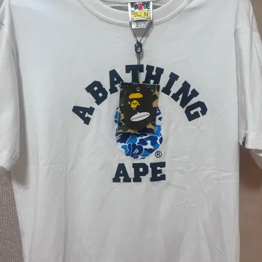 [BUNJANG] BAPE Short Sleeve T-Shirt White / 베이프 반팔티 화이트