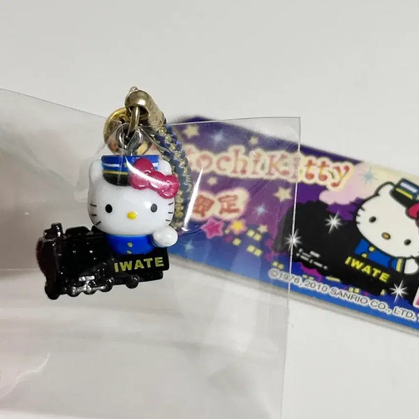 [BUNJANG] Hello Kitty Classic Kitty Stationmaster Train Strap Keychain / 헬로키티 고전키티 지역한정 역무원 기차 스트랩 키링
