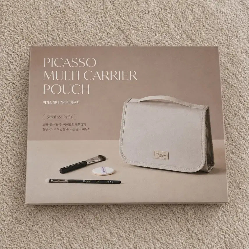 [BUNJANG] Picasso Multi Carrier Pouch Beige / 피카소 멀티 캐리어 파우치 베이지 미개봉 새상품