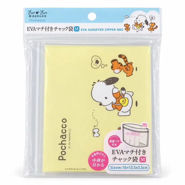 [BUNJANG] Pochacco EVA Zipper Bag M / 포차코 EVA 지퍼백 M (정품)