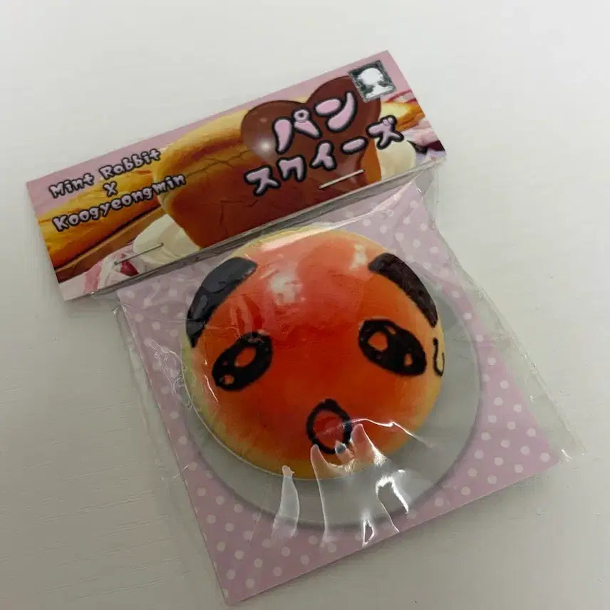 [BUNJANG] Koo Gyeongmin Bread Squishy Badge Panda / 구경민 koogyeongmin 빵 스퀴시 뱃지 팬더 판다