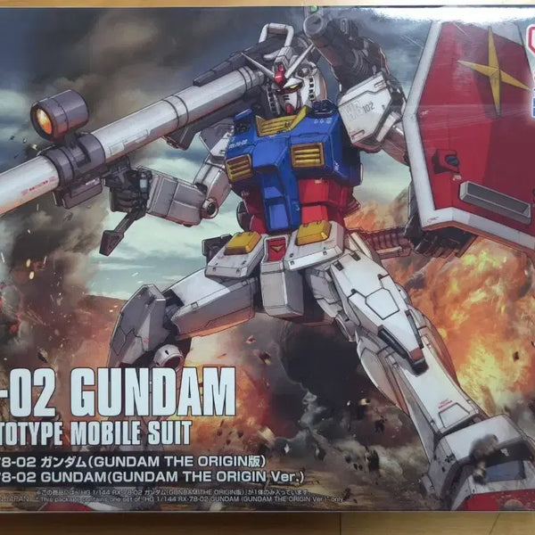 [BUNJANG] HG The Origin Gundam / HG 디오리진 건담