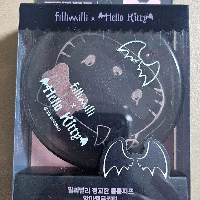 [BUNJANG] Fillimilli Hello Kitty Puff / 필리밀리 헬로키티 퍼프