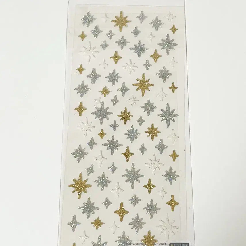 [BUNJANG] Mind Wave Glitter Seal Star Sticker / 마인드웨이브 글리터씰 별스티커