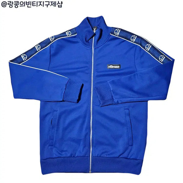 [BUNJANG] ellesse Street Sideline Jersey Jacket / 엘레쎄 스트릿 사이드라인 져지 자켓