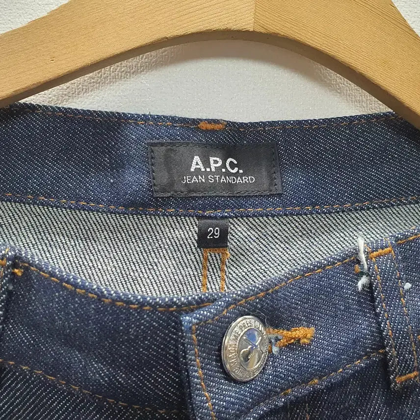 [BUNJANG] A.P.C. Raw Denim Pants Size 29 / 아페쎄 생지 데님팬츠 허리 29인치 총장104cm