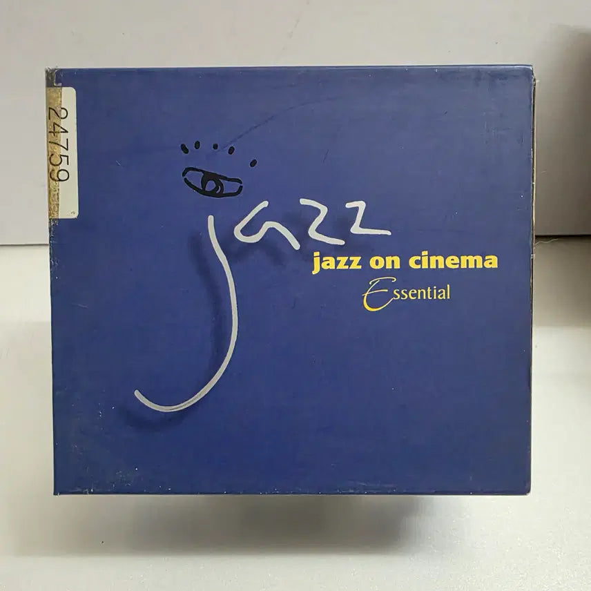 [BUNJANG] Various Artists Jazz On Cinema (Essential) 5CD Set / Jazz On Cinema (Essential) 5CD