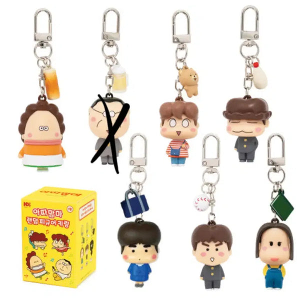[BUNJANG] Atta Mama Figure Keychain Set (6 Types) / (6종 일괄) 아따맘마 피규어 키링 엄마 아리 동동 여울 한돌 선남 세트