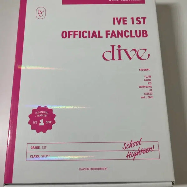 [BUNJANG] IVE Wonyoung DIVE 1st Gen Kit Full Set / 아이브 장원영 다이브 1기 키트 풀세트 판매