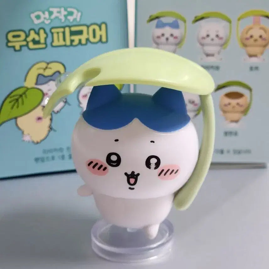 [BUNJANG] Hachiware Umbrella Figure / 먼작귀 하치와레 우산 피규어