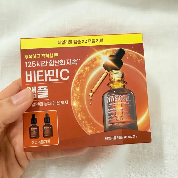 [BUNJANG] Physiogel Daily Mood Double Set 20ml x 2 / [새상품] 피지오겔 데일리문 더블 기획 20ml x 2개