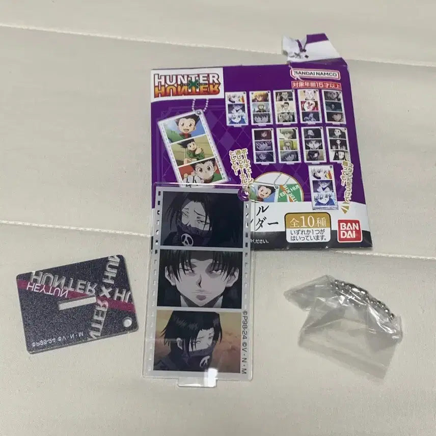 [BUNJANG] Hunter x Hunter Phantom Troupe Feitan Acrylic Keychain / 헌터x헌터 아크릴 키홀더 페이탄