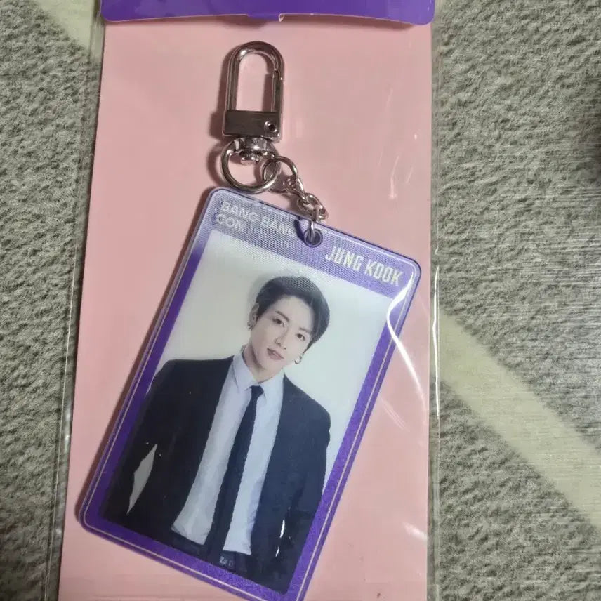 [BUNJANG] BTS Jungkook Official Goods Keyring 8 Type Bundle Set (Sealed) / 방탄소년단 BTS 정국 공식 굿즈 키링 8종 일괄판매 미개봉