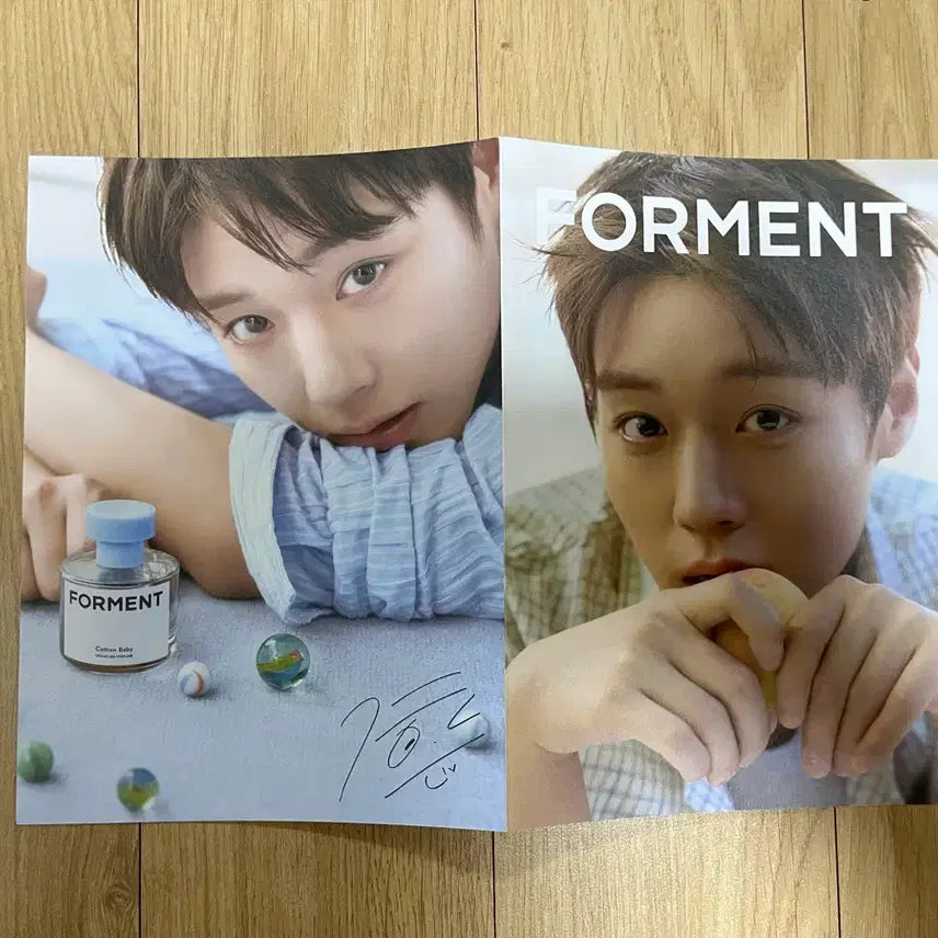 [BUNJANG] Park Ji Hoon FORMENT Pamphlet / 박지훈 FORMENT 팜플렛