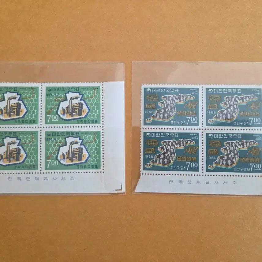 [BUNJANG] 1960s Stamp Plate Set / 60년대 우표 명판