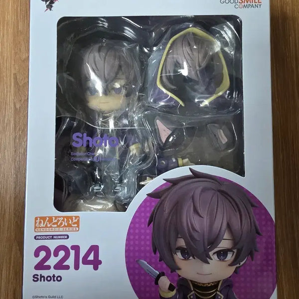 [BUNJANG] Nendoroid VTuber Shoto Sealed / 넨도로이드 버튜버 쇼토 미개봉