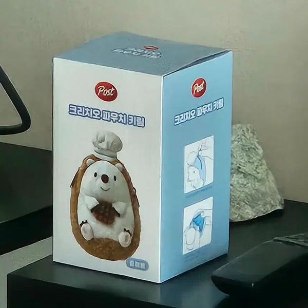 [BUNJANG] Post Critio Pouch Keyring / 포스트 크리치오 파우치 키링